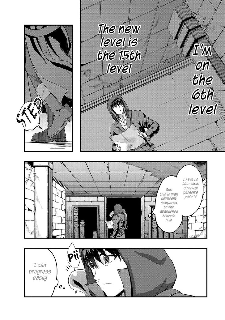 Failure Frame, Chapter 9 image 19